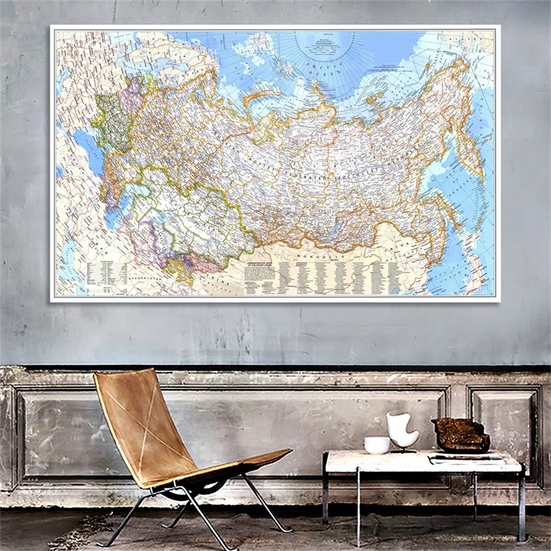 Star Map Poster - Retro-Karte der Welt 1976 Russland Wandkunst