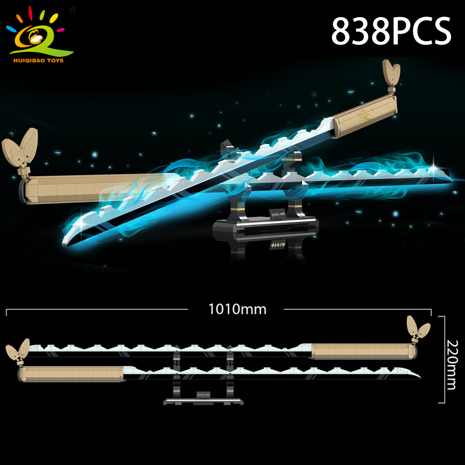 HUIQIBAO Samurai Schwert Baust – Science Olympiad Bewertung und Preis