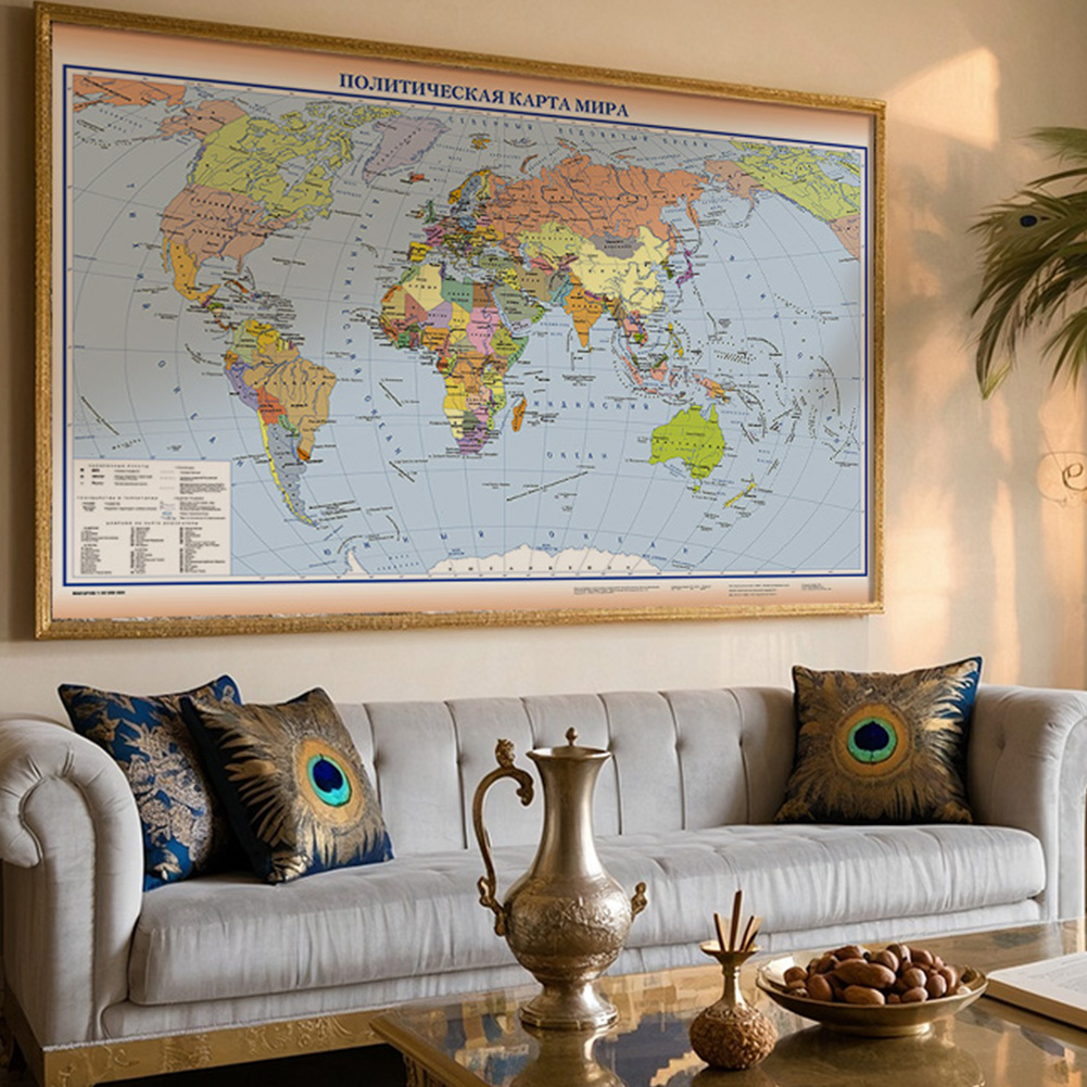 Russische Weltkarte 150*100 cm – Star Map Poster Bewertung und Preis