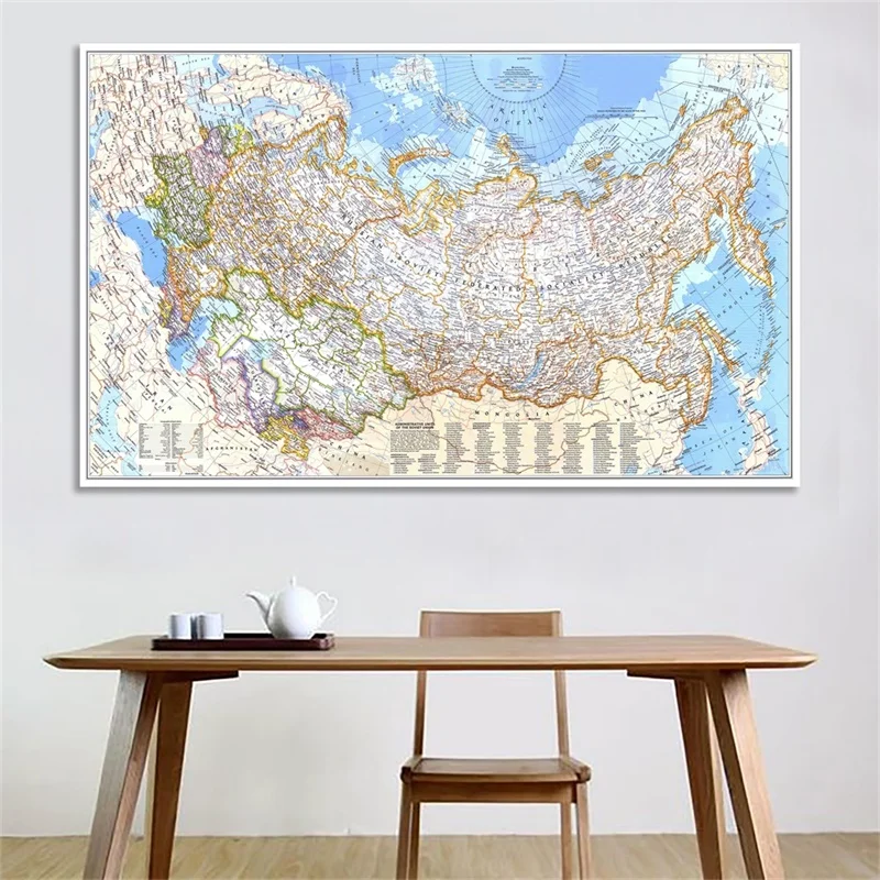 Retro-Karte der Welt 1976 Russ – Star Map Poster Bewertung und Preis