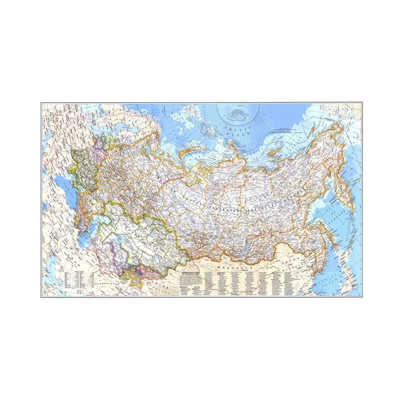 Retro-Karte der Welt 1976 Russ – Star Map Poster Bewertung und Preis